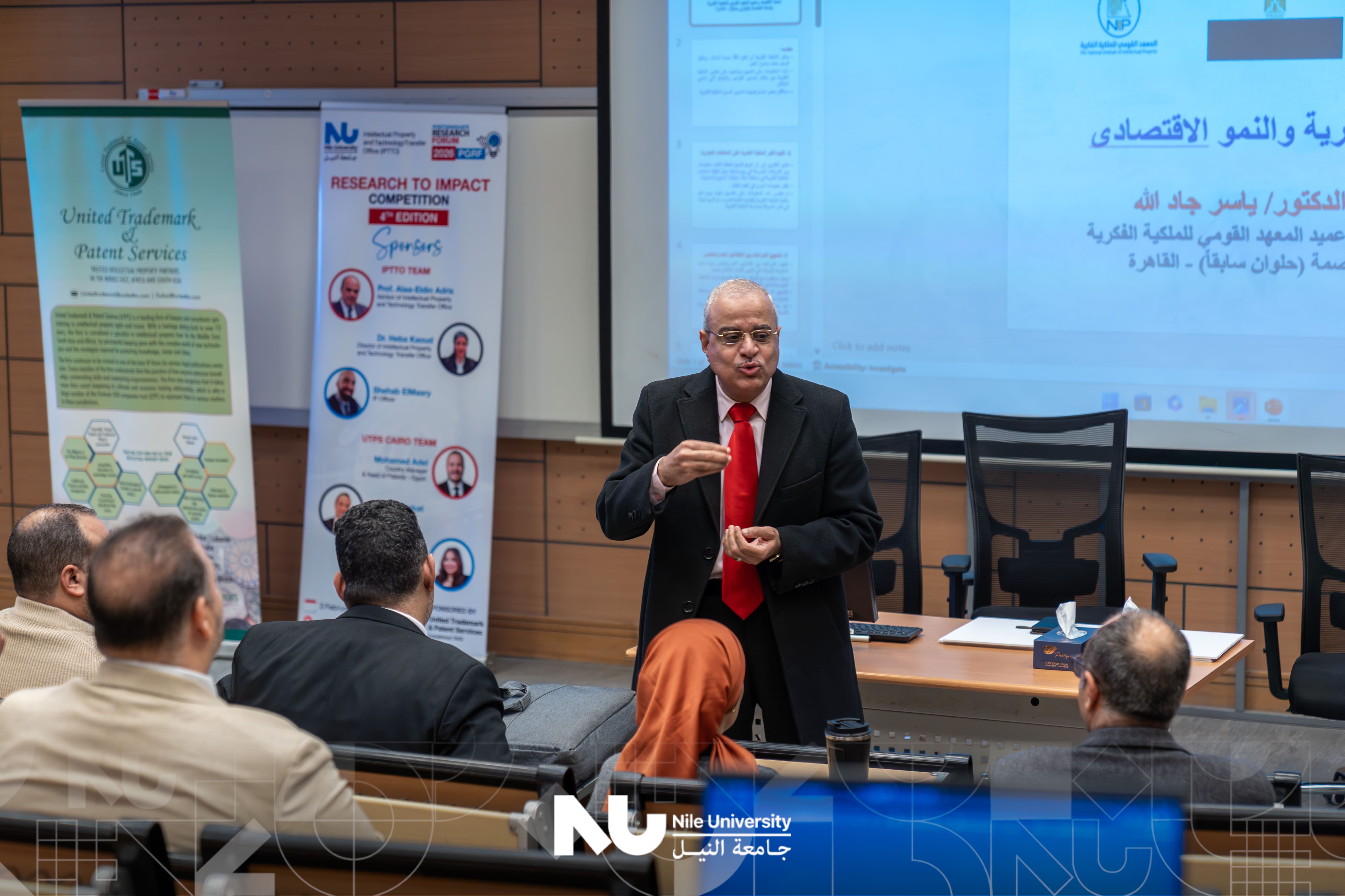 Highlights from the 4th Edition of the Research to Impact Competition