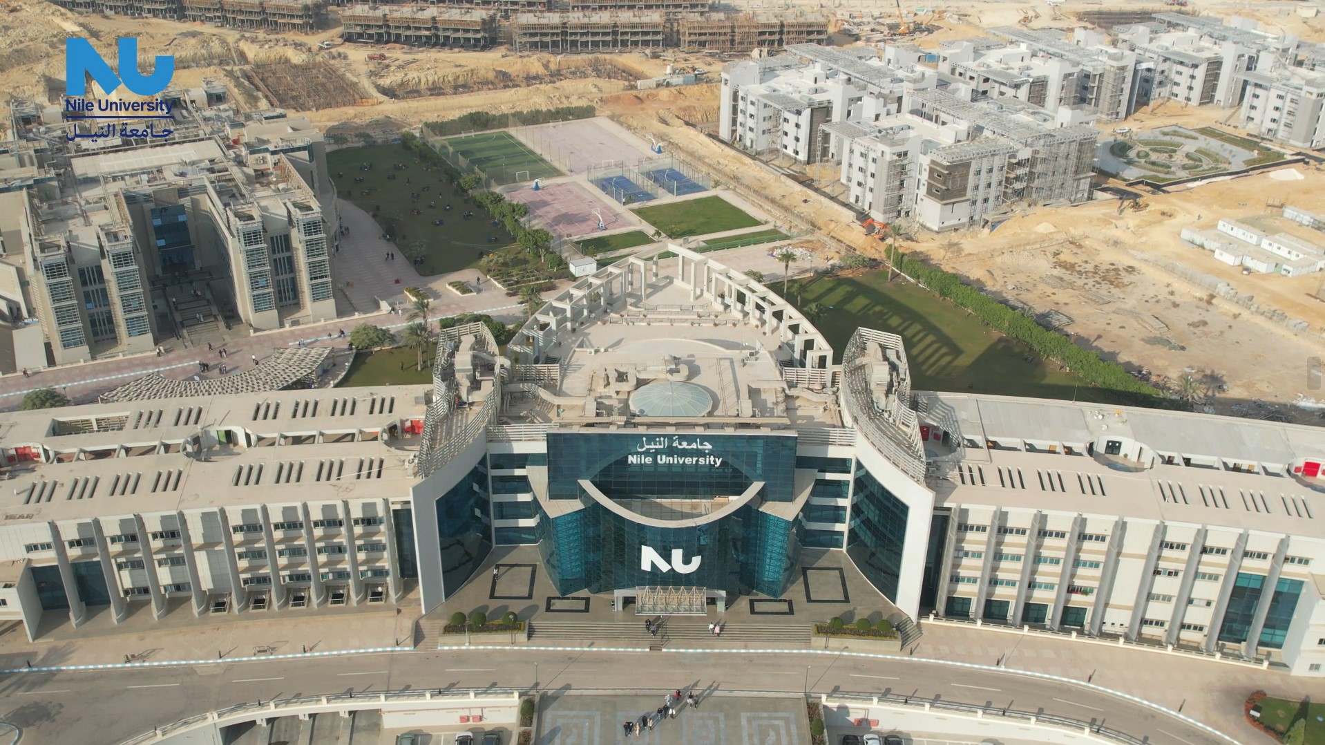 NU